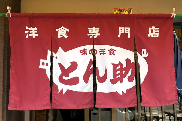 CMS講習の前に