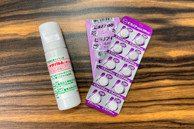 ジン、ジン、ジンマシ～ン♪