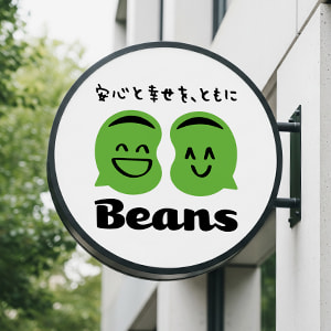 合同会社Beans／ロゴデザイン