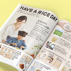 「お米のめん」シリーズ／商品カタログページデザイン（A4）