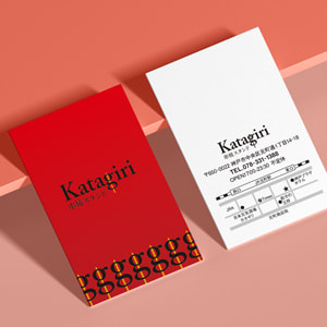 串焼スタンドKatagiri／ショップカードデザイン