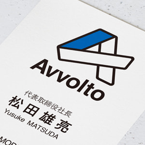 株式会社Avvolto Avvolto／名刺デザイン