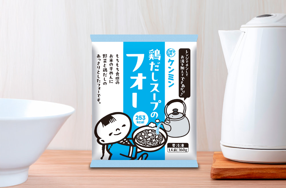 鶏だしスープのフォー／パッケージデザイン